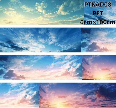 Xiao Ke Ai D ( The sky of the burning clouds , Morning or evening glow,Transparent ) 9 Styles LOOPS