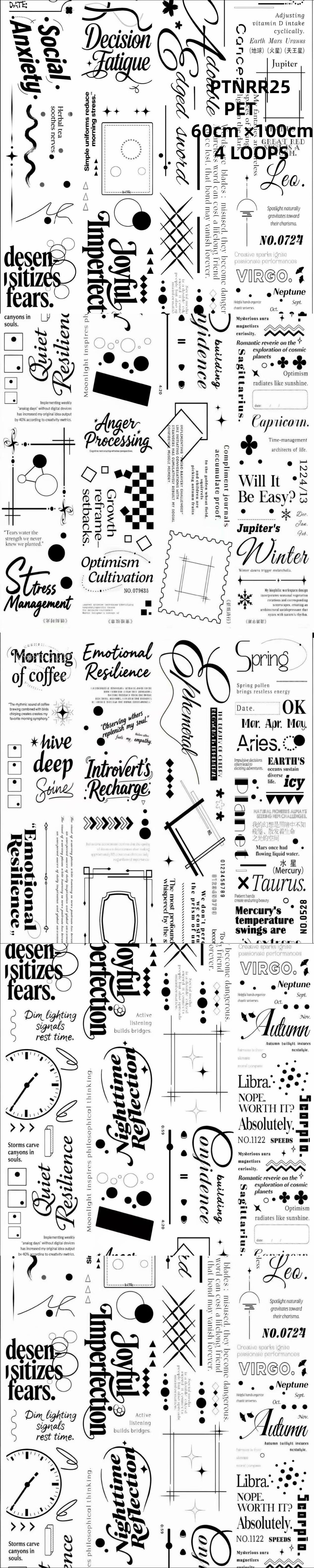 Ning Ren Ren C ( Animals ,Zoo ,Sky ,Black and white frame ,Englishword count ) 4 Styles