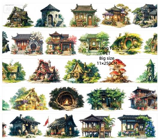 Limited Edition《Zhai Mao Ju 》All kinds of houses,Ancient style stage (Loop)