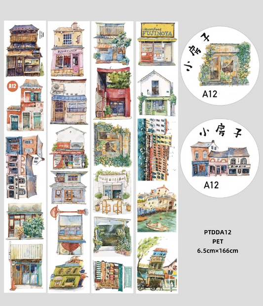 Ding Ding A2 ( house ,doll ,cat ,window ,rabbit ,the corner of the alley ,pear ) 7 Styles LOOPS