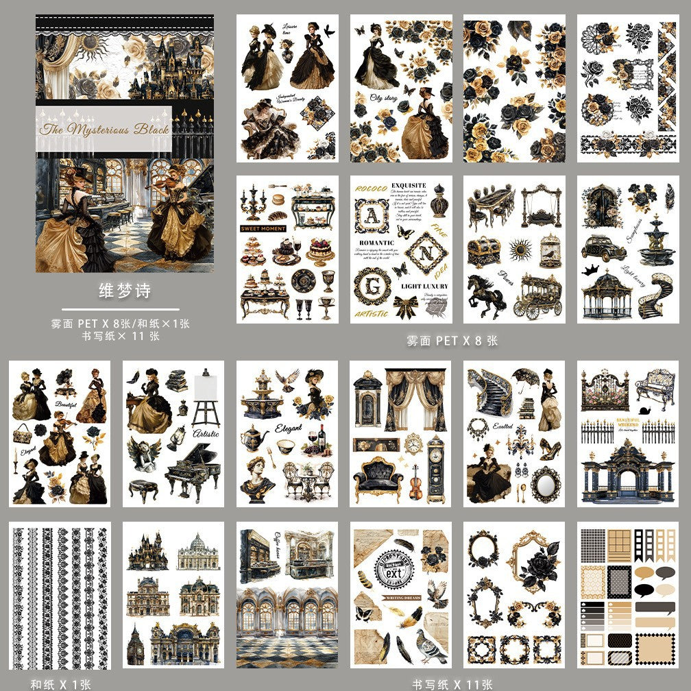 ST-B-22 new retro character sticker book art garbage hand account material pet creative decoration collage landscaping sticker book