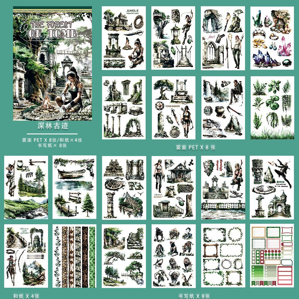 ST-B-21 Magic retro literary and artistic handbook, no cutting sticker book, European and American style character handbook material fairy tale pet sticker book
