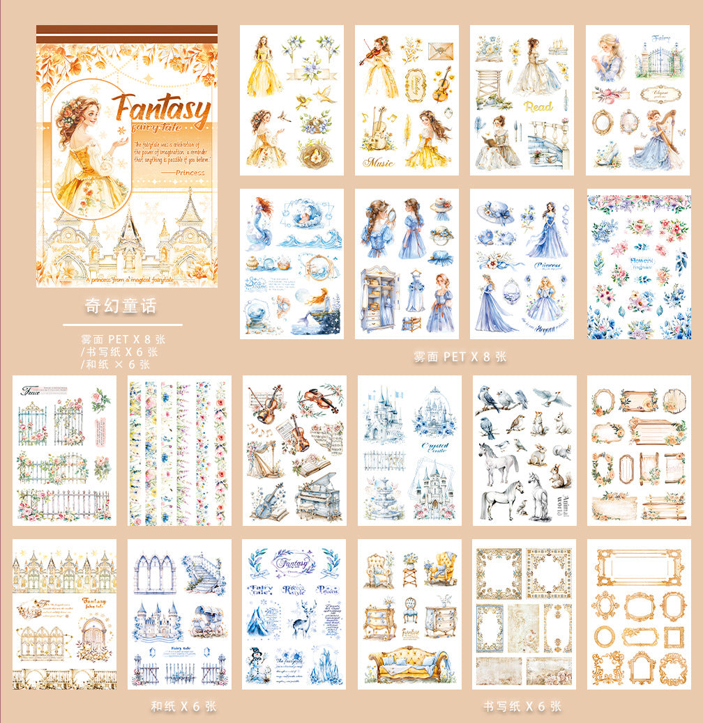 ST-B-16Halloween Art Deco Garbage Handbook Material PET Sticker Book precut