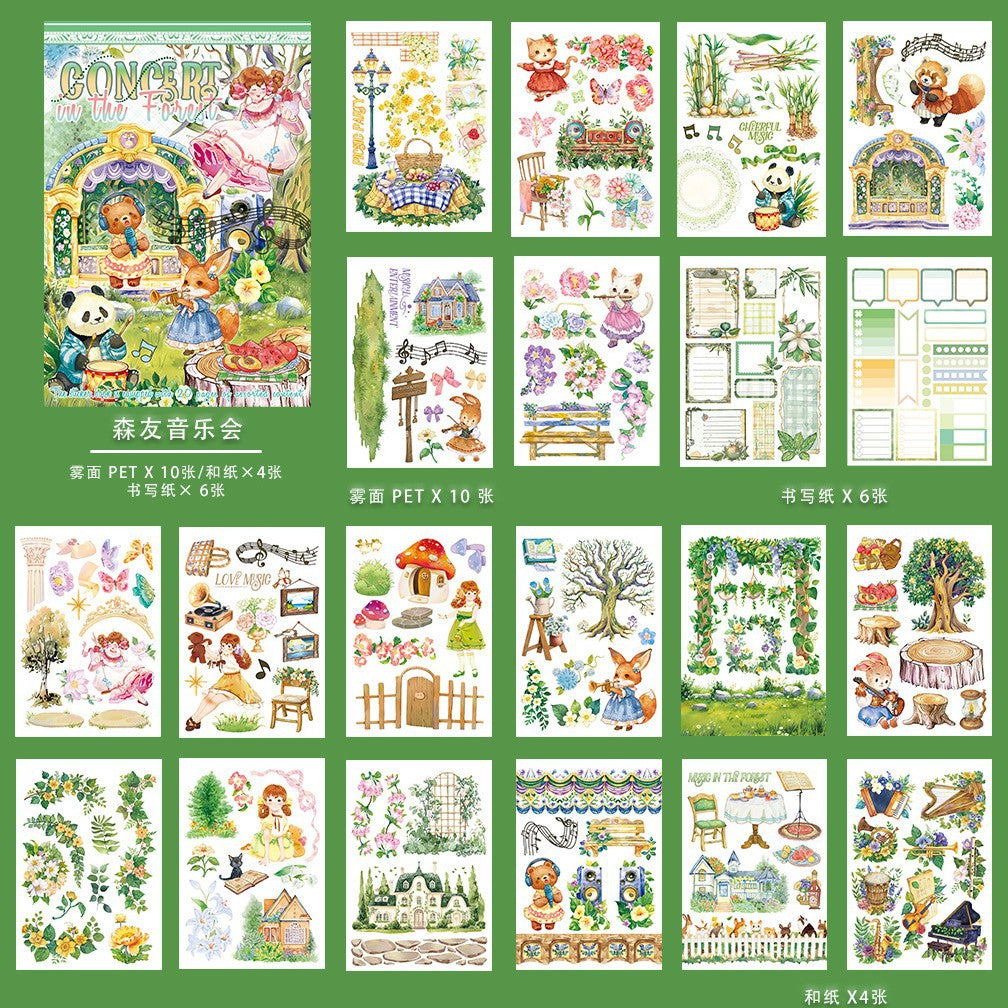 ST-B-21 Magic retro literary and artistic handbook, no cutting sticker book, European and American style character handbook material fairy tale pet sticker book