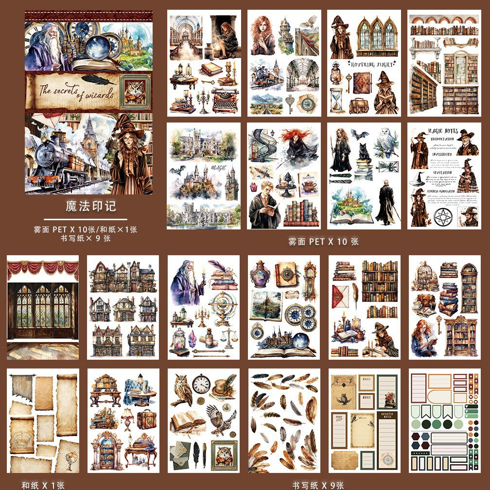 ST-B-21 Magic retro literary and artistic handbook, no cutting sticker book, European and American style character handbook material fairy tale pet sticker book