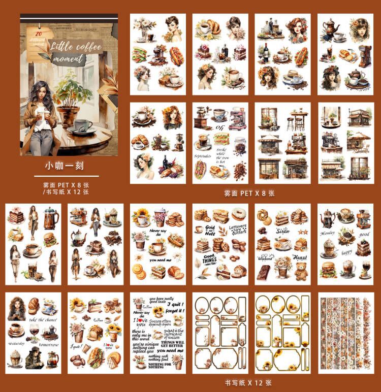 ST-B-14New PET precut retro literature and art, court style handbook decoration-Vintage sticker book--03