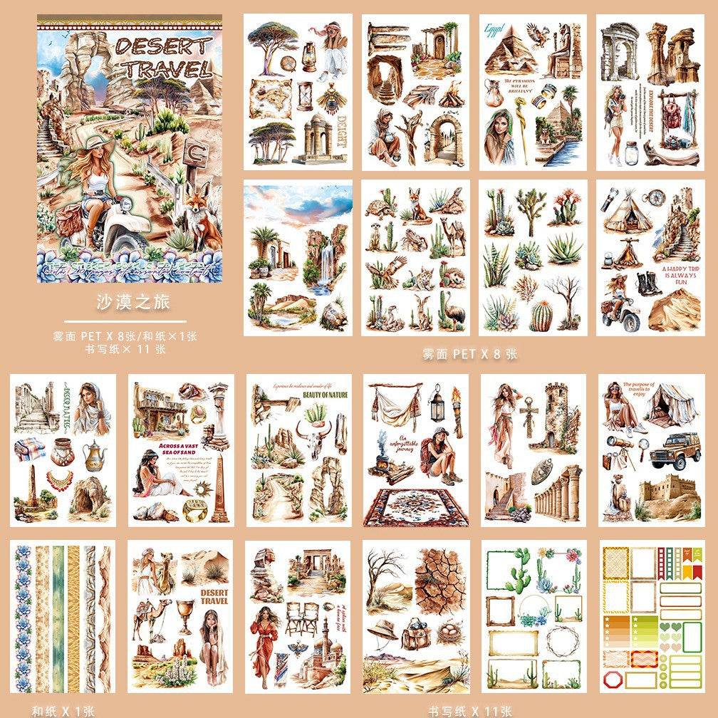 ST-B-21 Magic retro literary and artistic handbook, no cutting sticker book, European and American style character handbook material fairy tale pet sticker book