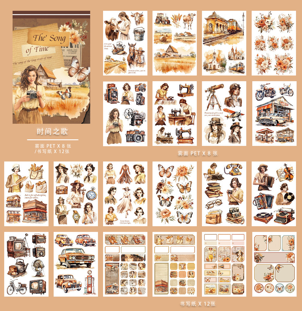 ST-B-14New PET precut retro literature and art, court style handbook decoration-Vintage sticker book--03