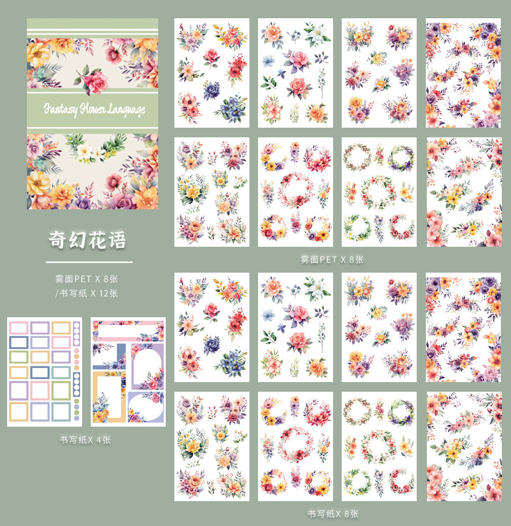 ST-B-18Christmas cross-border die-cutting retro characters handbook PET sticker book