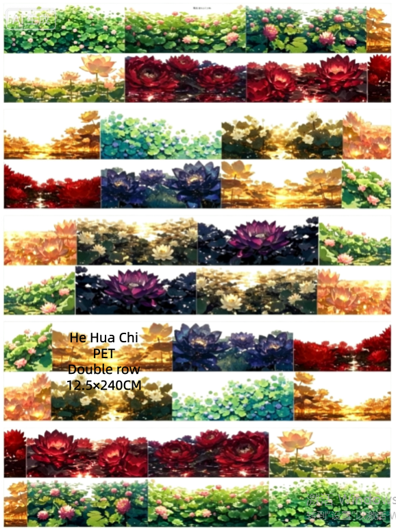 Limited Edition《Zhai Mao Ju 》Lotus,Lotus lined bank,lotus pond (Loop)