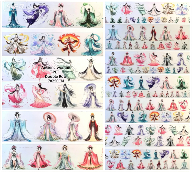 Limited Edition《Zhai Mao Ju 》Ancient style woman and men,Martial (Loop)