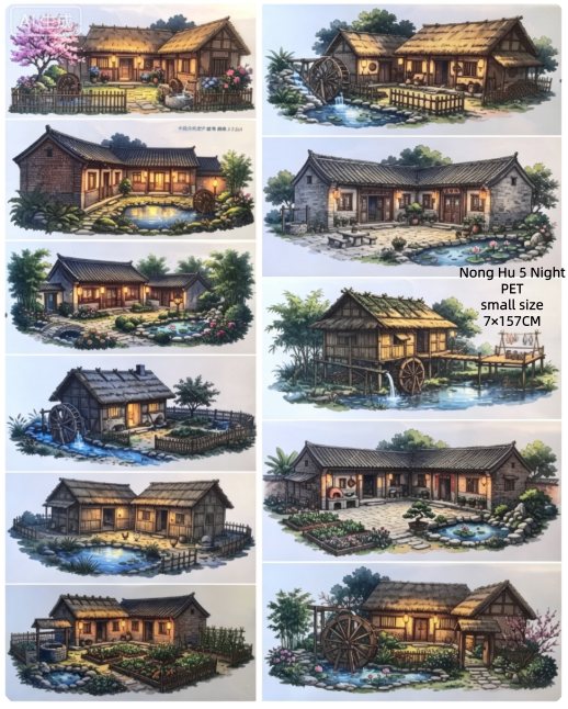Limited Edition《Zhai Mao Ju 》Farmhouse , Night farmhouse (Loop)