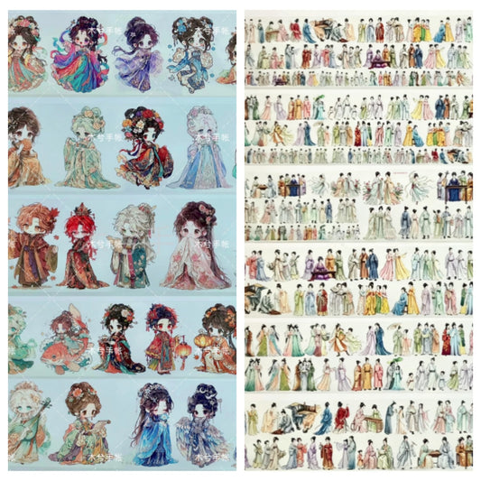 Limited Edition《Zhai Mao Ju 》Ancient style chacacters ,Cute ancient style chacacters (Loop)