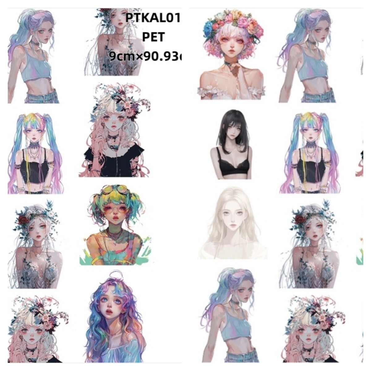 Xiao Ke Ai L ( Cool characters,Mew,Girl ) 2 Styles LOOPS