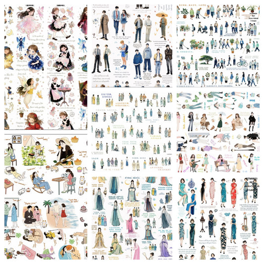 Ning Ren Ren A (Miniture chacacter stickers) 8 Styles LOOPS