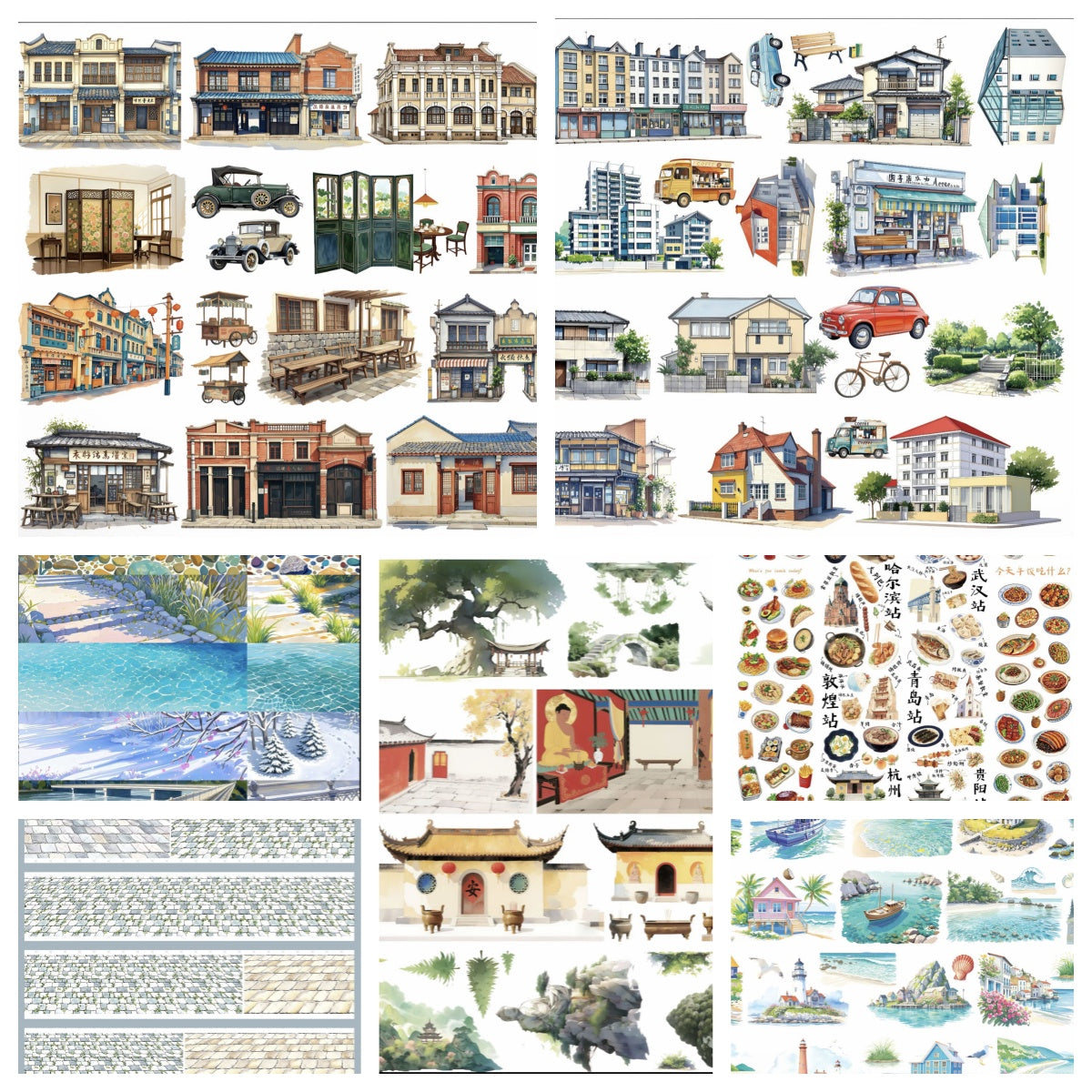 Ning Ren Ren B (Building and scenery stikers ) 7 Styles LOOPS