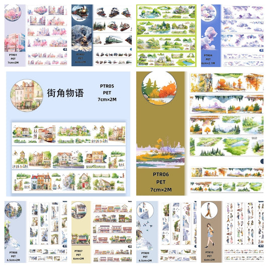 Rou yuan zi 1 ( 10 Styles ) LOOPS