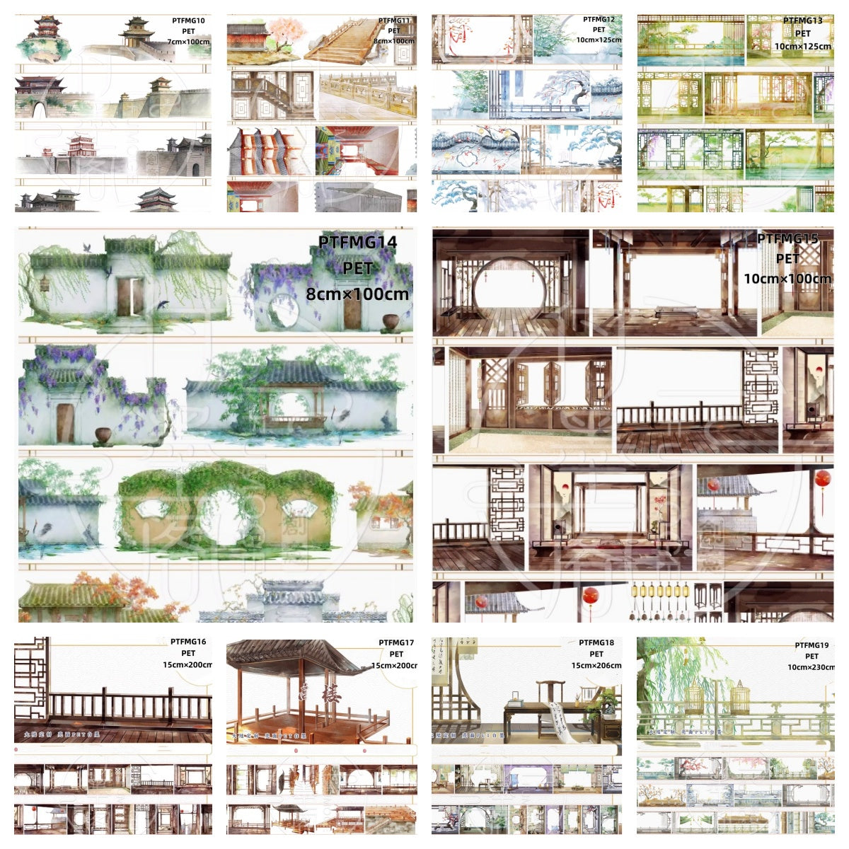 Fu Mo Ge 2 (Acient, General background , byobu , rampart,gate tower,gallery）10 Styles LOOPS