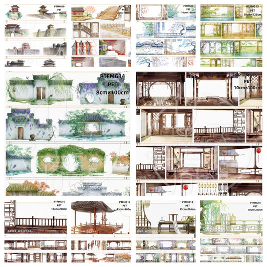 Fu Mo Ge 2 (Acient, General background , byobu , rampart,gate tower,gallery）10 Styles LOOPS