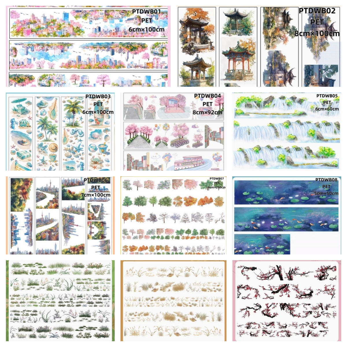 Da Wang B ( Falls ,landscaping , gloriette , conch ,coconut tree ,plum blossom ) 11 Styles LOOPS