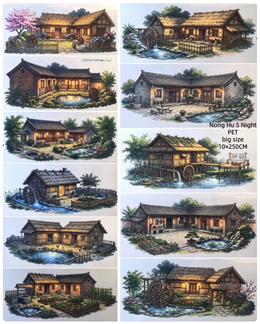 Limited Edition《Zhai Mao Ju 》Farmhouse , Night farmhouse (Loop)