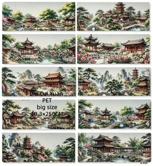 Limited Edition《Zhai Mao Ju 》Scenic countryside ang Benches under the trees (Loop)