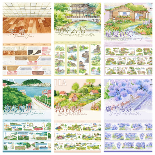 Li Zhi Jia ( Floor ,Ceiling , Log cabin ,Riverr,Flower ,Grass ,Seaside scenery) 6 Styles  LOOPS