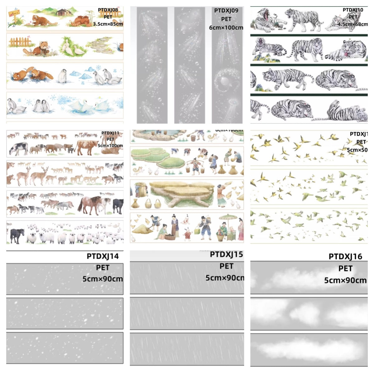 Da Xiang Jun 8-16 ( Animals ,rain ,fog , snow ,tiger ,bird ) 9 Styles LOOPS