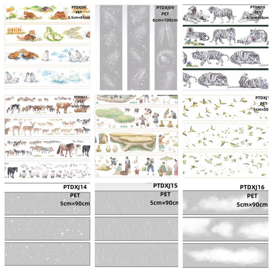 Da Xiang Jun 8-16 ( Animals ,rain ,fog , snow ,tiger ,bird ) 9 Styles LOOPS