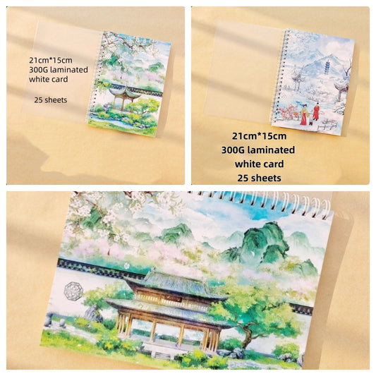 Shi An Jia Laminated white card ( 4 Styles )