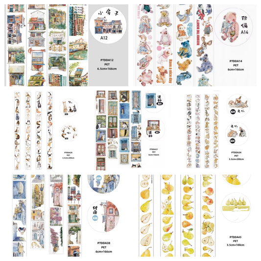 Ding Ding A2 ( house ,doll ,cat ,window ,rabbit ,the corner of the alley ,pear ) 7 Styles LOOPS