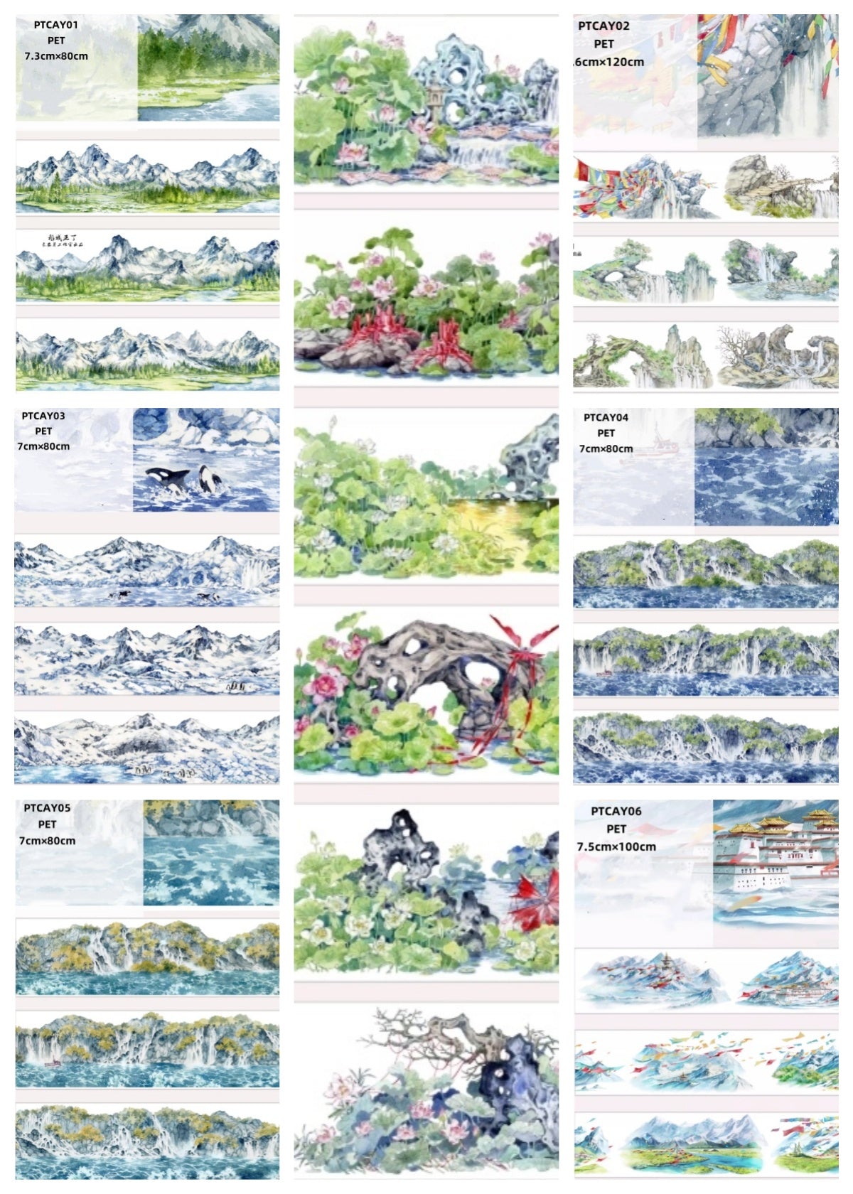 Chang An Yue A ( Lhasa , Falls ,Landscape ,The South Pole ) 7 Styles LOOPS