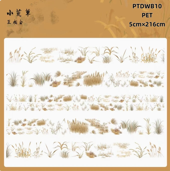 Da Wang B ( Falls ,landscaping , gloriette , conch ,coconut tree ,plum blossom ) 11 Styles LOOPS