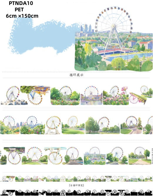 Nai Dong 8 ( Bedroom,Floor,Hall,Kitchen,At the end of the sky,Under the green shade of paulownia trees,Stands a Ferris wheel ) 10 Styles LOOPS