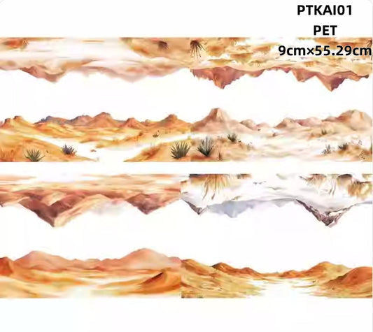 Xiao Ke Ai I ( Desert ,Oasis ) 4 Styles LOOPS
