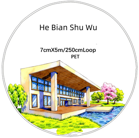SZCX (He Bian Shu Wu) Loop/Roll