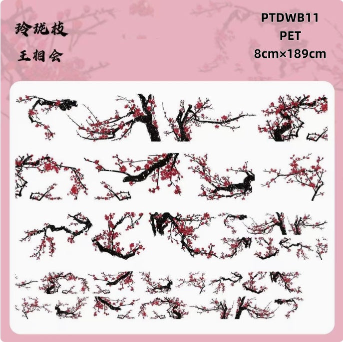 Da Wang B ( Falls ,landscaping , gloriette , conch ,coconut tree ,plum blossom ) 11 Styles LOOPS