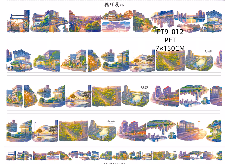 Nai Dong 9