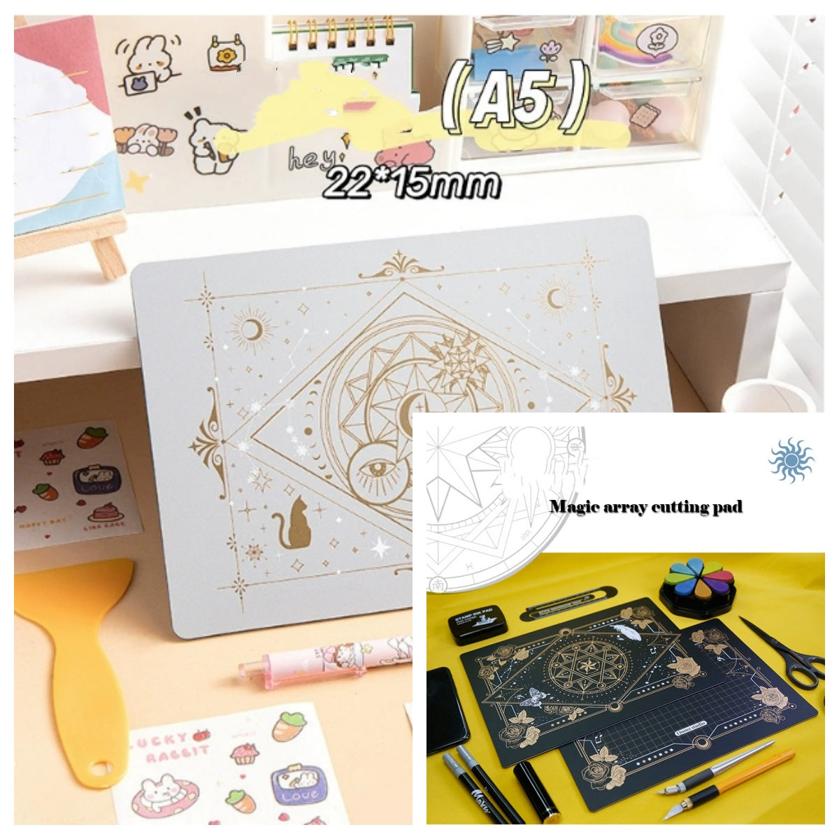 Magic arry cutting pad 2 Styles A5
