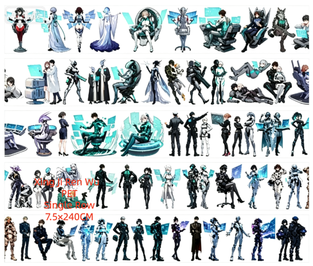 Limited Edition《Zhai Mao Ju 》Interstellar, Spacecraft ,Cosmic Monster (Loop)