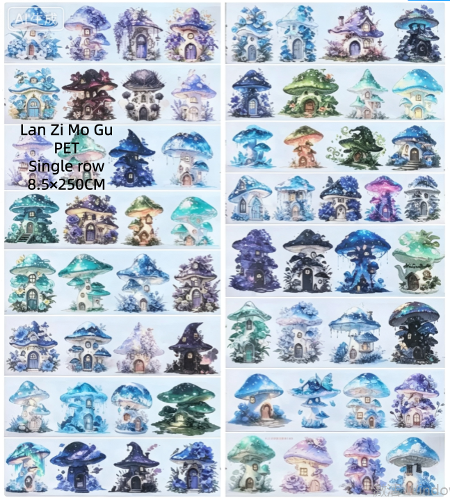 Limited Edition《Zhai Mao Ju 》Mushrooms and Mushroom house (Loop)