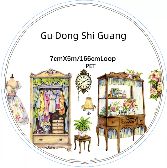 SZCX (Gu Dong Shi Guang) Loop/Roll