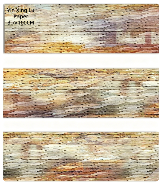 Limited Edition《Zhai Mao Ju 》Road,Floor (Loop)
