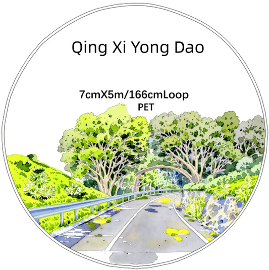 SZCX (Qing Xi Yong Dao) Loop/Roll