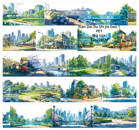 Limited Edition《Zhai Mao Ju 》Modern urban streets （Loop)