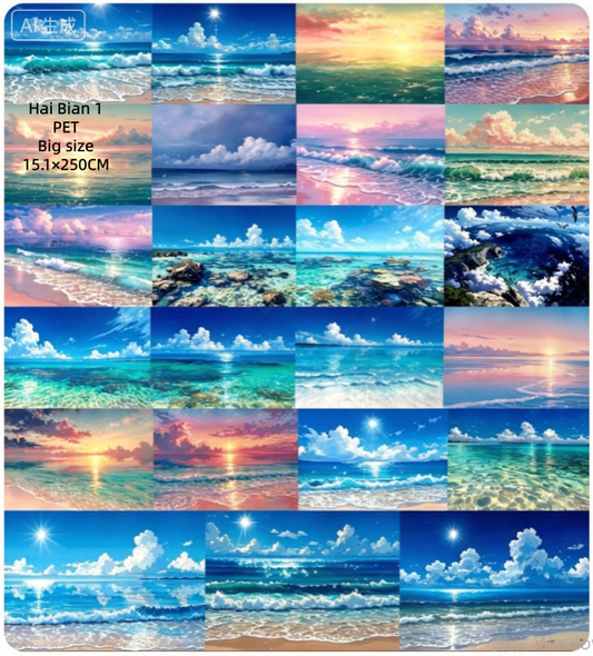 Limited Edition《Zhai Mao Ju 》Seaside (Loop)