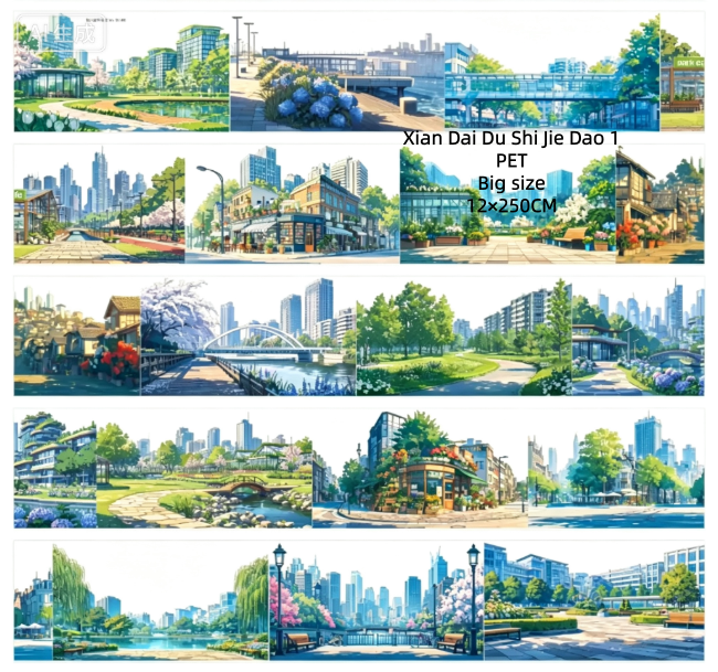 Limited Edition《Zhai Mao Ju 》Modern urban streets （Loop)