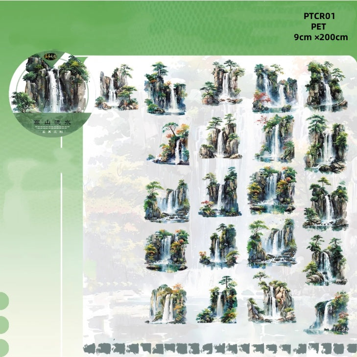 Chen Ran Wen Chuang ( Steps ,Falls ) 2 Styles LOOPS