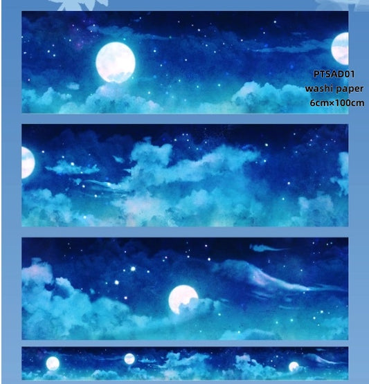 Shi An Jia D ( Night sky ,Underwater light , Ground ,Byobu )4 Styles LOOPS