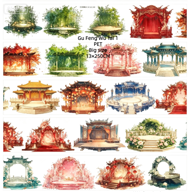 Limited Edition《Zhai Mao Ju 》All kinds of houses,Ancient style stage (Loop)